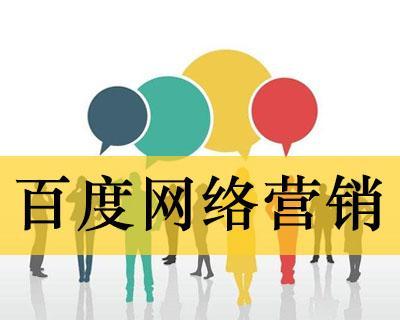 邵阳网站建设需要注意哪些SEO要点？