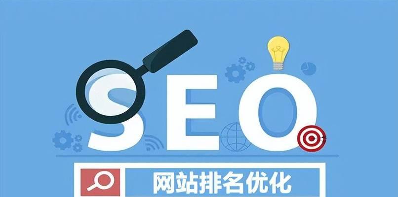 如何进行有效的关键词搜索？
