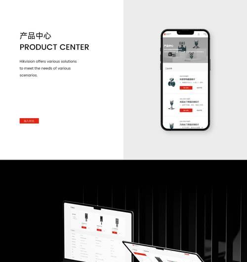上海网站设计建设需要多少钱？