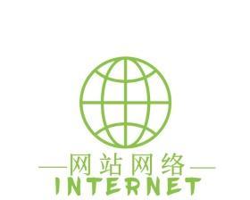网站logo设计有哪些要点？