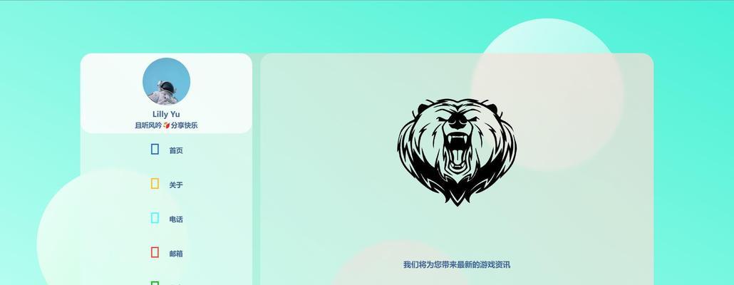 网站logo设计有哪些要点？
