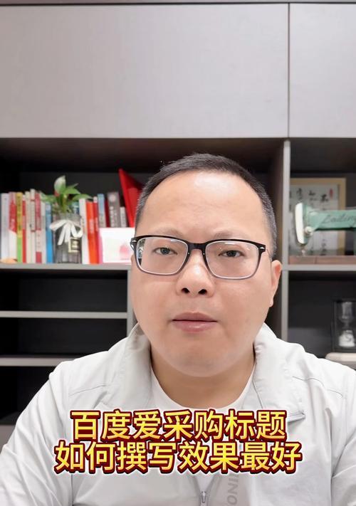 百度关键词排名提升工具有效吗？如何使用？