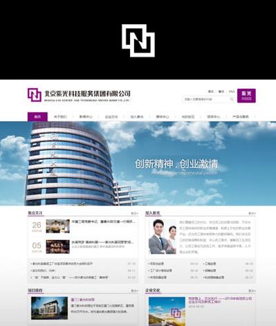 专业网站建设设计的标准是什么？如何选择合适的网站建设公司？