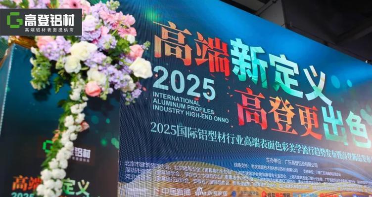 BuzzSumo如何发现2025年的热门内容趋势？