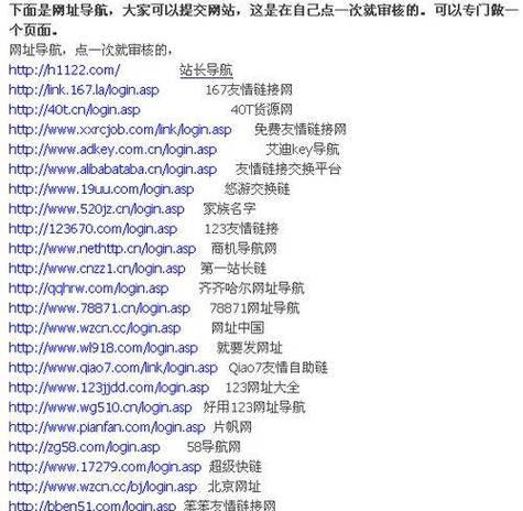 SEO优化的基本步骤是什么？如何有效提升网站排名？