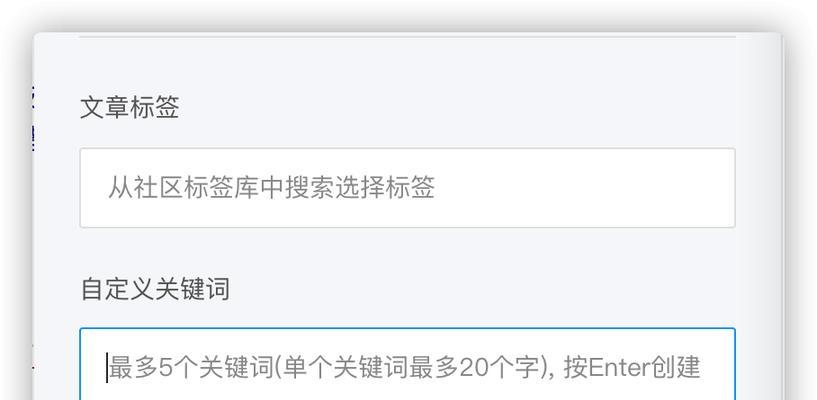 meta标签优化有哪些实用方法？如何通过meta标签优化提升SEO效果？