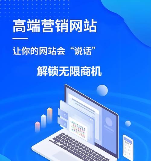 企业网站建设需要注意哪些要点？