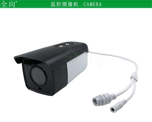 2025年哪些网站监控工具值得推荐？如何选择最佳的网站监控解决方案？
