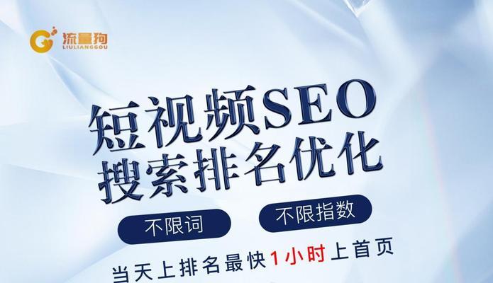 高端网站建设如何融入SEO元素？制作过程中应注意哪些SEO要点？