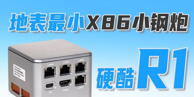 2025年标题优化策略是什么？如何提升搜索引擎排名和用户满意度？