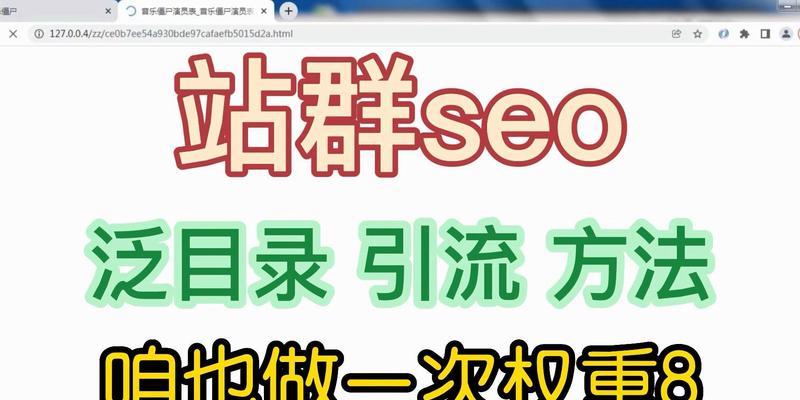 新闻网站SEO与多媒体内容：2025年如何优化？多媒体内容在SEO中的作用是什么？