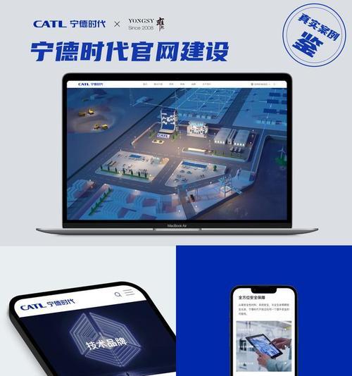 宁波seo公司在2025年如何保持竞争力？未来市场趋势下的应对策略是什么？