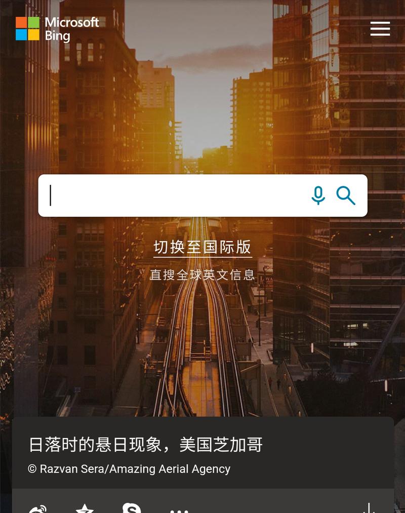 微软搜索引擎无法连接网络是什么原因？