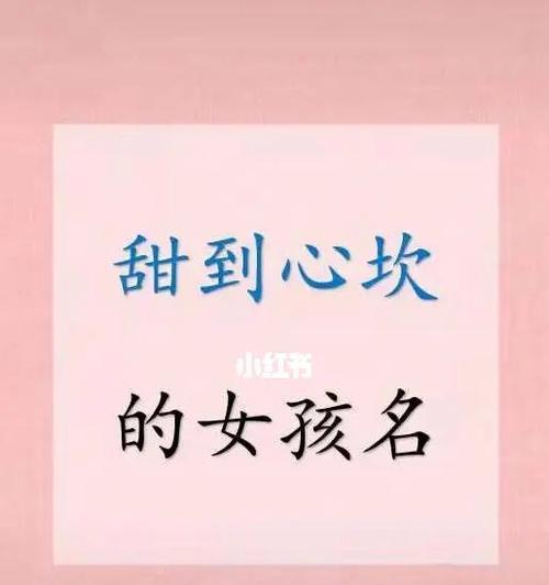婉辞网名搜索引擎有什么特点？