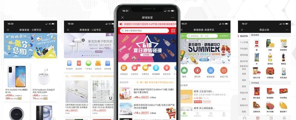 搜索引擎使用不顺畅的原因是什么？