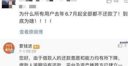 禁止搜索引擎的后果是什么？如何解决？