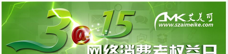 兖州区SEO策划中心提供哪些服务？