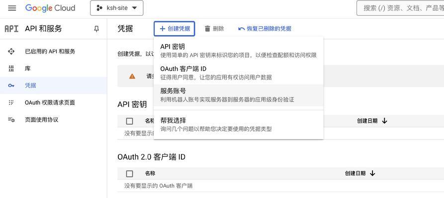 SEO图片优化插件有哪些？