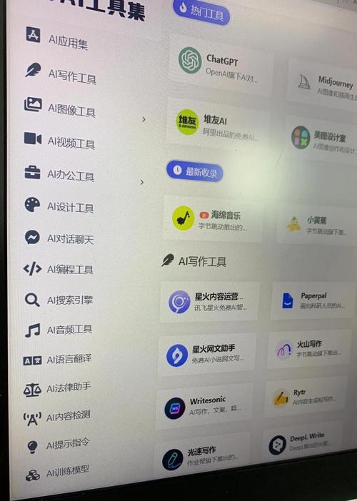 哪些工具可以用于常用的搜索引擎？