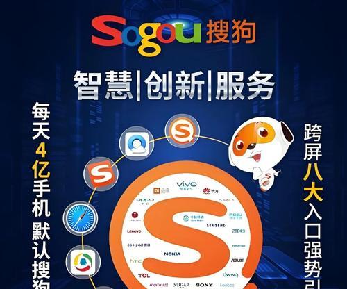直播搜索引擎软件哪个好？如何选择适合的直播搜索引擎？
