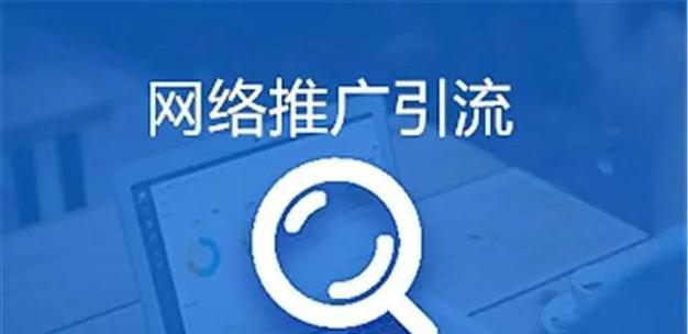 百度搜索引擎营销怎么做？有哪些有效的营销策略？