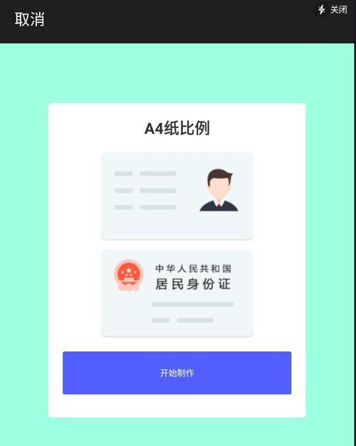反向图片搜索引擎工具是什么？如何利用它进行图片搜索？