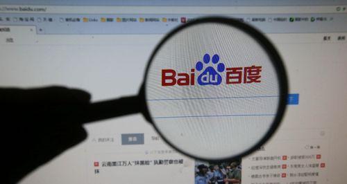 四类主要搜索引擎包括哪些？它们各自的特点是什么？