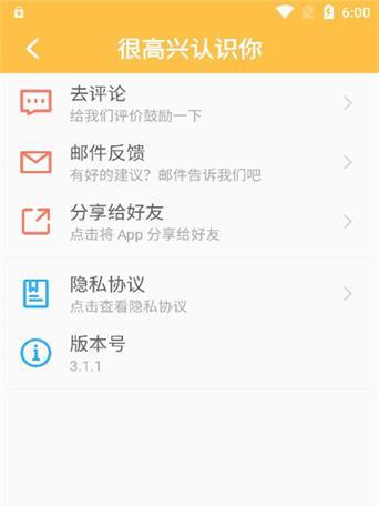有哪些好用的磁力在线搜索引擎？如何选择适合自己的搜索引擎？