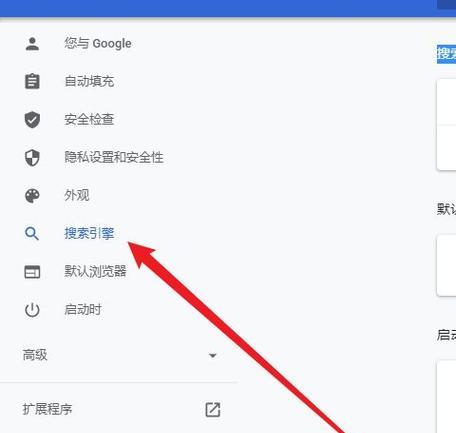 千寻搜索引擎入口在哪里？如何使用千寻搜索引擎进行搜索？