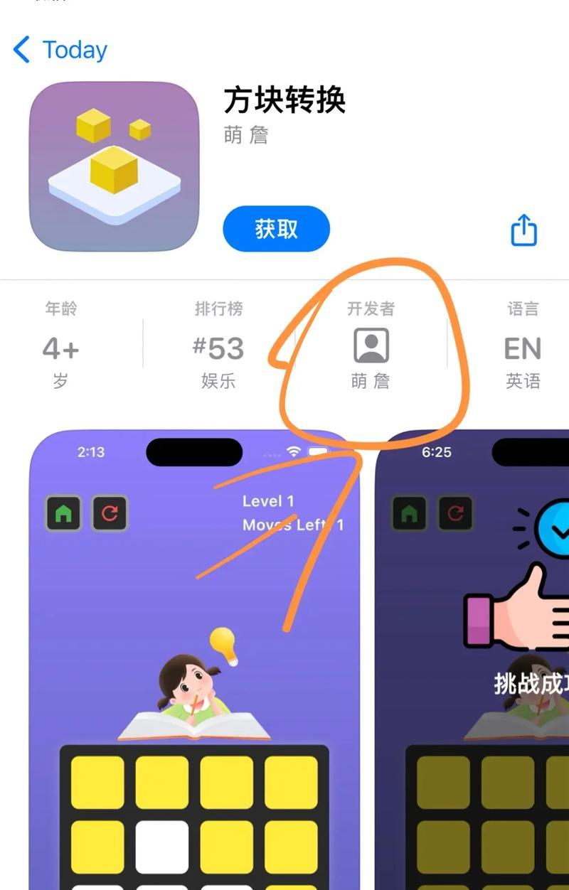 抖音搜索引擎更新了？如何适应新变化？