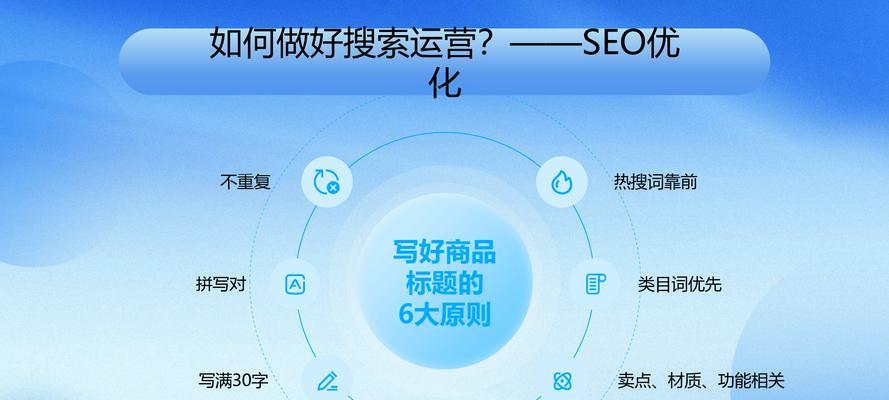 抖音搜索引擎更新了？如何适应新变化？