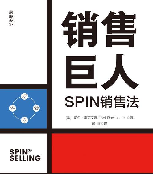 SEO销售是否属于Tob范畴？