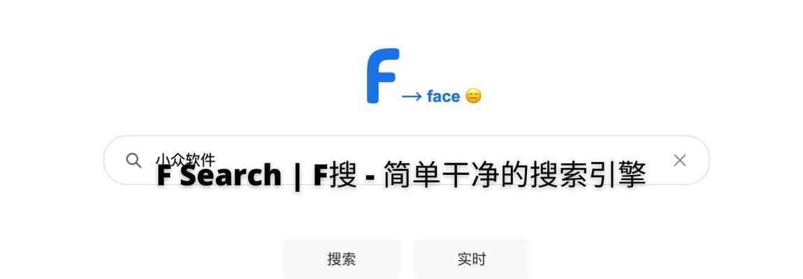 如何用英文在搜索引擎中查找信息？