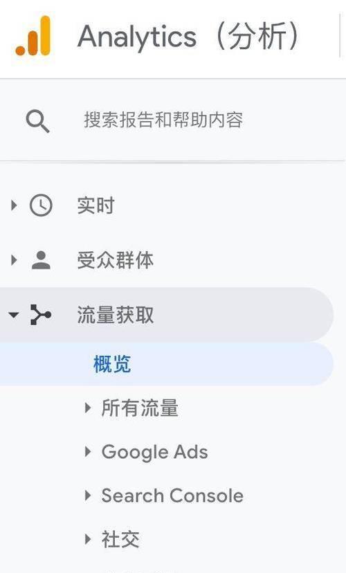 湖北seo排名现在还重要吗？