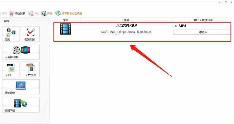 光哥seo矩阵ai是什么？