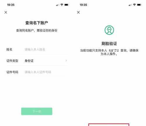 光哥seo矩阵ai是什么？