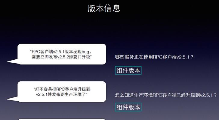 搜索引擎有监控吗怎么设置？