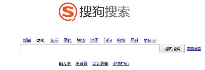 学习搜狗SEO应该读哪些书？这些书籍如何帮助提升SEO技能？