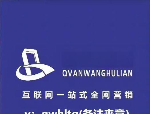 深泽地区搜索引擎竞价推广如何操作？有哪些注意事项？