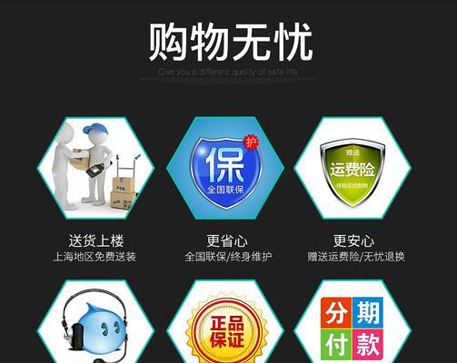 嘉定地区网站定制Google优化服务如何选择？优化流程是怎样的？