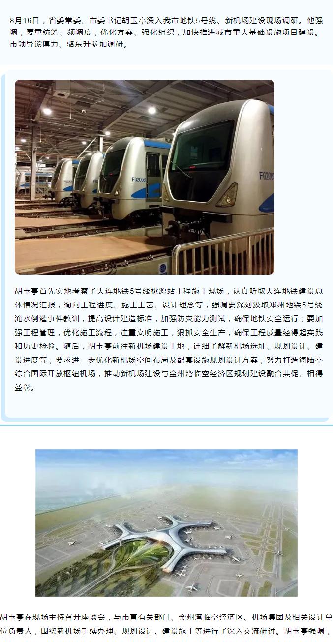 金州地区网站优化服务的价格是多少？如何选择性价比高的服务？