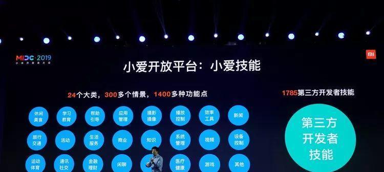 小米语音搜索引擎使用技巧有哪些？