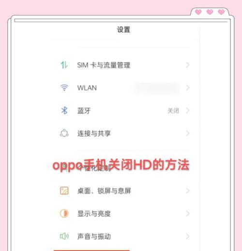 搜索引擎分屏功能关闭方法是什么？