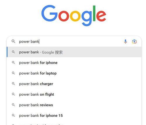 三个字母的搜索引擎有哪些？