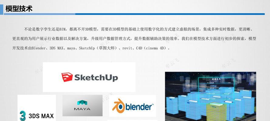三个字母的搜索引擎有哪些？