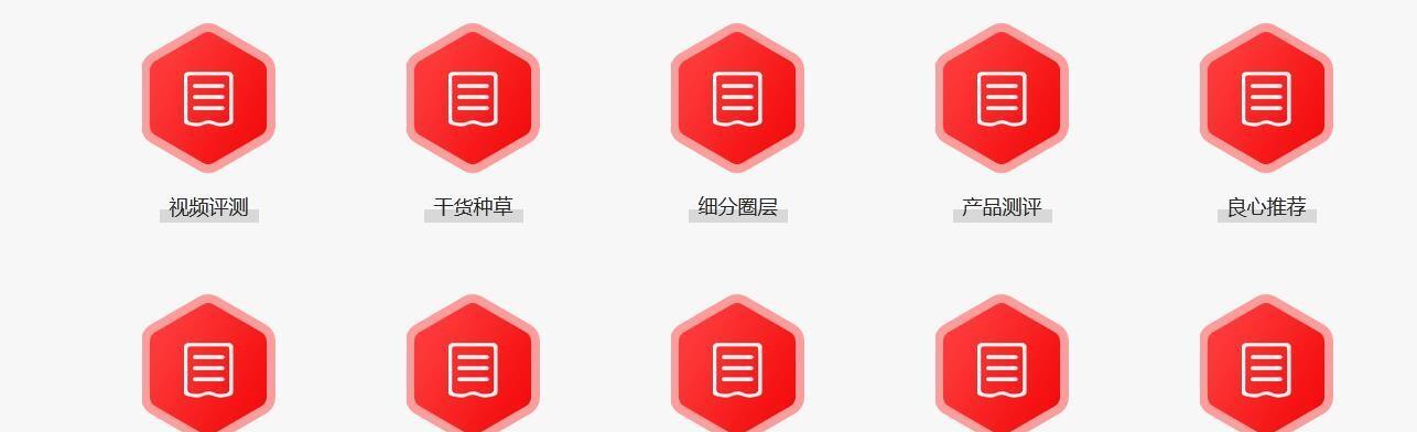 完美搜索引擎的入口地址是什么？