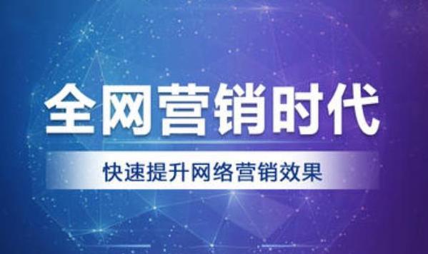 融安地区的SEO优化方案有哪些？