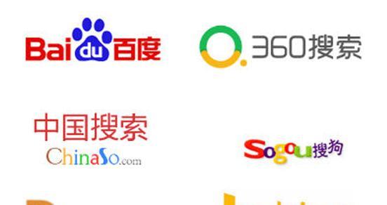 磁狐搜索引擎网页版是什么？如何使用？