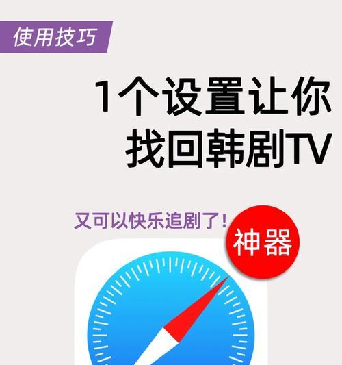 可乐影视搜索引擎是什么？如何使用？