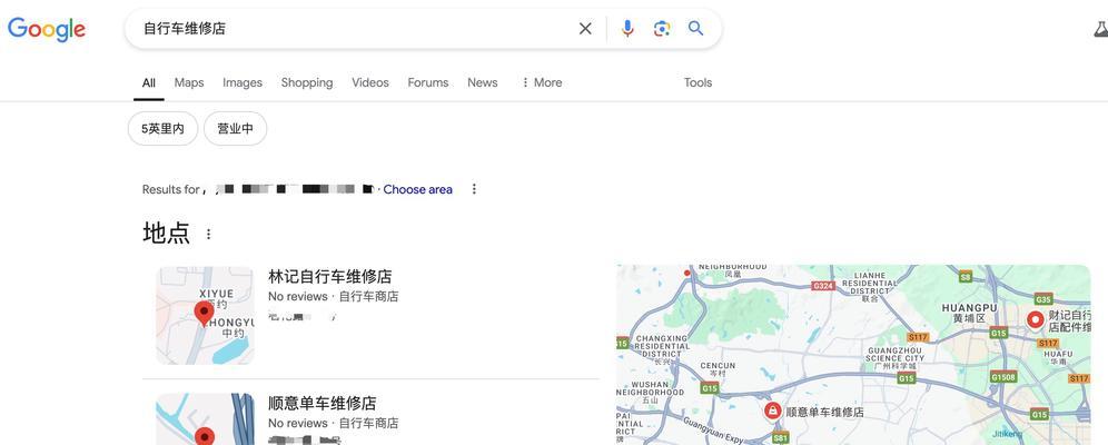 职场中如何利用搜索引擎？有哪些技巧？